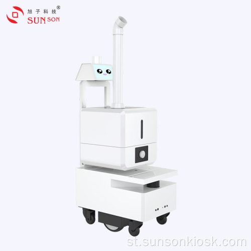 Ho jella Holo ea Sterilizing Mist Spray Robot